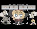 【再】螟冗ｶｾ逶ｮ☆