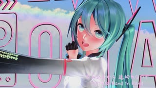 【おかえりなさい】 Hand in Hand 【初音ミク】