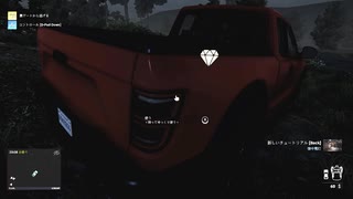 【Thief】好青年がお片付け代行 1件目【Simulator 2】