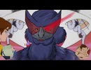 爺竜　ボルガクルガ