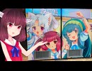 【きりたん動画07話】東北ずん子スタンプラリーに初参加しました