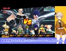 第111回DBtBサバイバー回【VOICEVOX】