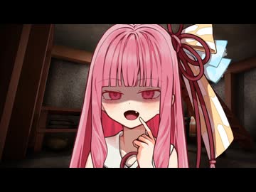 姉の偽物な葵ちゃん