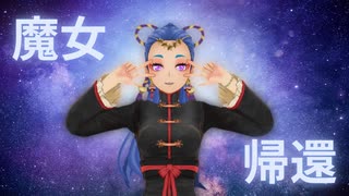 手芸とか　雑談
