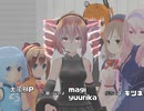 【MMD】天才てれびくんMAX 2004 ED プラズマ回遊