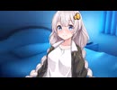 紲星あかりが耳かきしてくれる動画