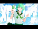 メロンソーダ / Tokine feat.可不