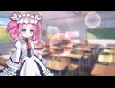 【ASMR】クラスメイトのめたんにお願いして耳かきをしてもらった
