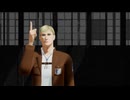 【進撃のMMD】◆ONE OFF MIND◆エルヴィン