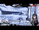 【APEX Legends】一口APEX#2【VOICEROID実況】