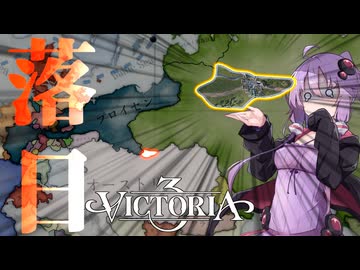 【Vic3】都市国家からポーランドを再生せよ ～ コモンウェルス 復活のクラクフ