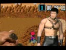 スーパーマラオカート　チョコ「レ」ーとう