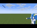 お砂糖とって来～い！