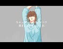 Lazuleen 『そうしたら向こう側がやってくるから』 【オリジナル曲MV】