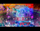 [im@sMAD グレイカナ] SPEED POP (niconico MAD PV -2024 Ver.-)