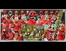 【「ん」がついたら】スーパー戦隊シリーズ　OPメドレー【即終了】