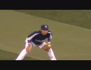 誰さ・・・岩崎達郎の成長を願うすべての人に捧げる動画