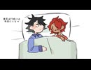 【龍朱】お祝い【トーク劇場】