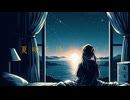 夏暁を待ちながら／りょーき feat.裏命