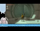 【生放送アーカイブ】戦略とかよくわからんティアキン生放送32回目【1/6】