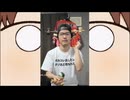 【しかのこ(ry】けん玉で シカ色デイズ 踊ってみた