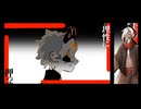 【UTAUカバー】ヨセアツメ【有響シロ】