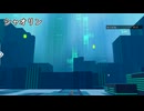 【星之翼】覚醒技連打を全25キャラやってみた