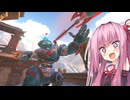 オリオリオリオー 槍イェリイェリイェー【VOICEROID実況】