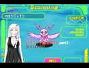 [紲星あかり実況]デジモンストーリーパスワード禁止RTA[6:53:42.84] 7