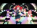 【UTAU三人娘】うまぴょい伝説 観客改良版【UTAU+MMD】