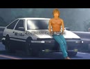 スーパーユーロバリ島最終報告