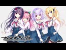 【癒しを求めて】"セレクトオブリージュ"実況プレイpart1