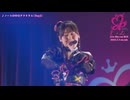 【デレマスライブ③】THE IDOLM@STER CINDERELLA GIRLS Shout out Live!!!- PV#3【アイドルマスター】