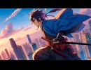 現世-うつしよ- feat. Saki AI