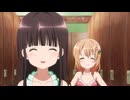 ドまんげ