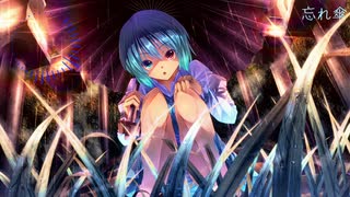 【東方自作アレンジ】忘れ傘【万年置き傘にご注意を】