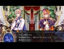 梅田修一朗「あー、ごめんなさい。」