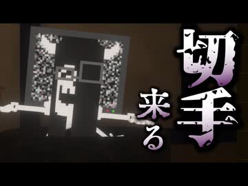 【くる】プレイボーン、切手になる【きってくる】