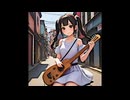 【NNIオリジナル】Mañana