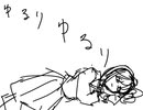 《創作》サイレントエレジー(大ラフ)