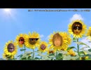 SunoAIv3.5に拓也さんの夏にぴったりな曲を作ってもらった.ne.chushiyo