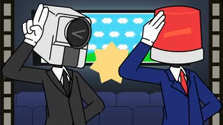 【映画泥棒】メズマライザー
