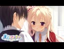 【シャーリィは俺の嫁だから！】
