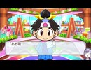 【桃太郎電鉄ワールド】ソロプレイで目的地全然着けない人妻が精霊探しつつ一位を目指す【地球は希望で回ってる！】