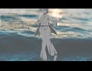 Mythology / 今譜蛍 feat.初音ミク
