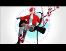 【Fate/MMD】高杉晋作で命綱【英霊博装モデル配布】