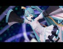 【MMD】ぴるら式Miku Expo 10thでDecade