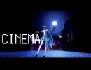 [MMD]YYB初音ミク　シネマ[カメラ配布]