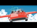 ちぐはぐユニゾン / 初音ミク＆知声