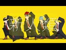 【MMD】新人類【マッシュル】